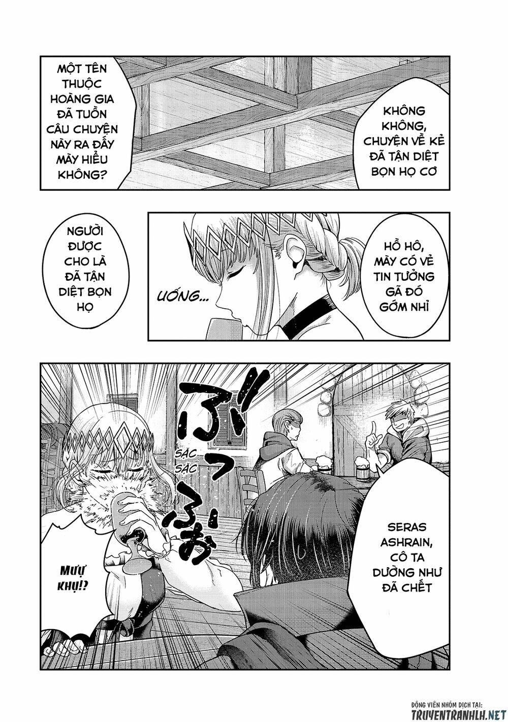 Hazure Waku No Joutai Ijou Skill De Saikyou Ni Natta Ore Ga Subete Wo Juurin Suru Made - Chapter 24 - Page 22