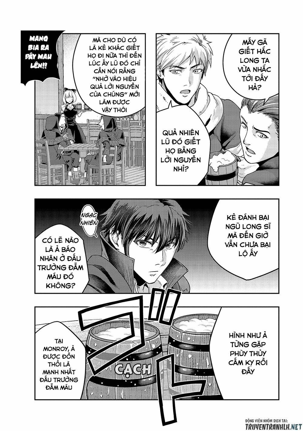 Hazure Waku No Joutai Ijou Skill De Saikyou Ni Natta Ore Ga Subete Wo Juurin Suru Made - Chapter 24 - Page 27