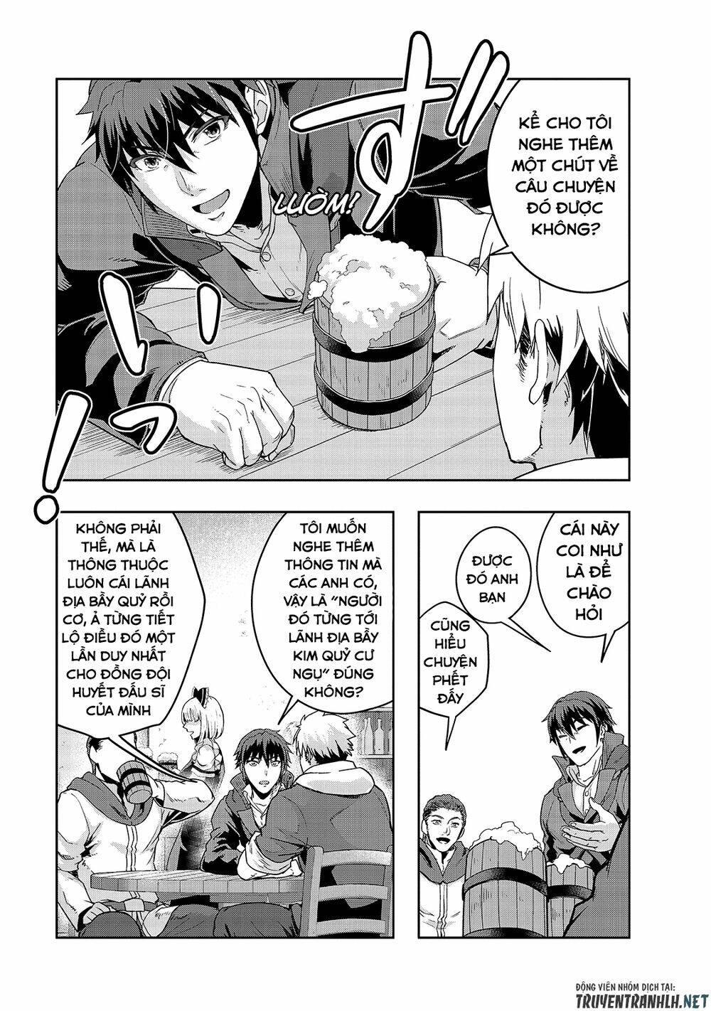 Hazure Waku No Joutai Ijou Skill De Saikyou Ni Natta Ore Ga Subete Wo Juurin Suru Made - Chapter 24 - Page 28