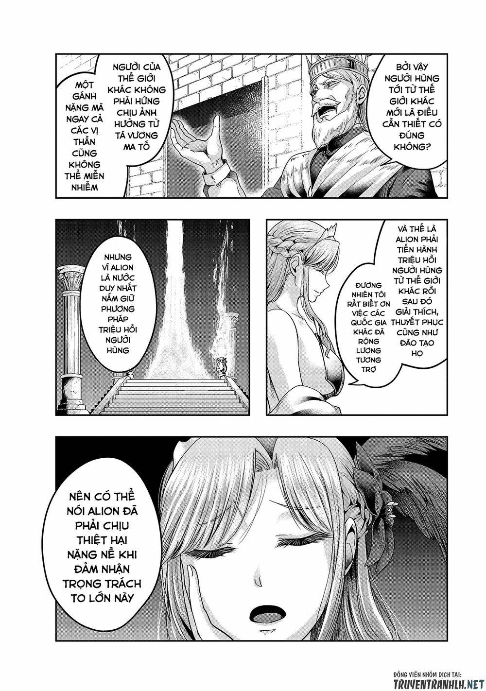 Hazure Waku No Joutai Ijou Skill De Saikyou Ni Natta Ore Ga Subete Wo Juurin Suru Made - Chapter 24 - Page 3