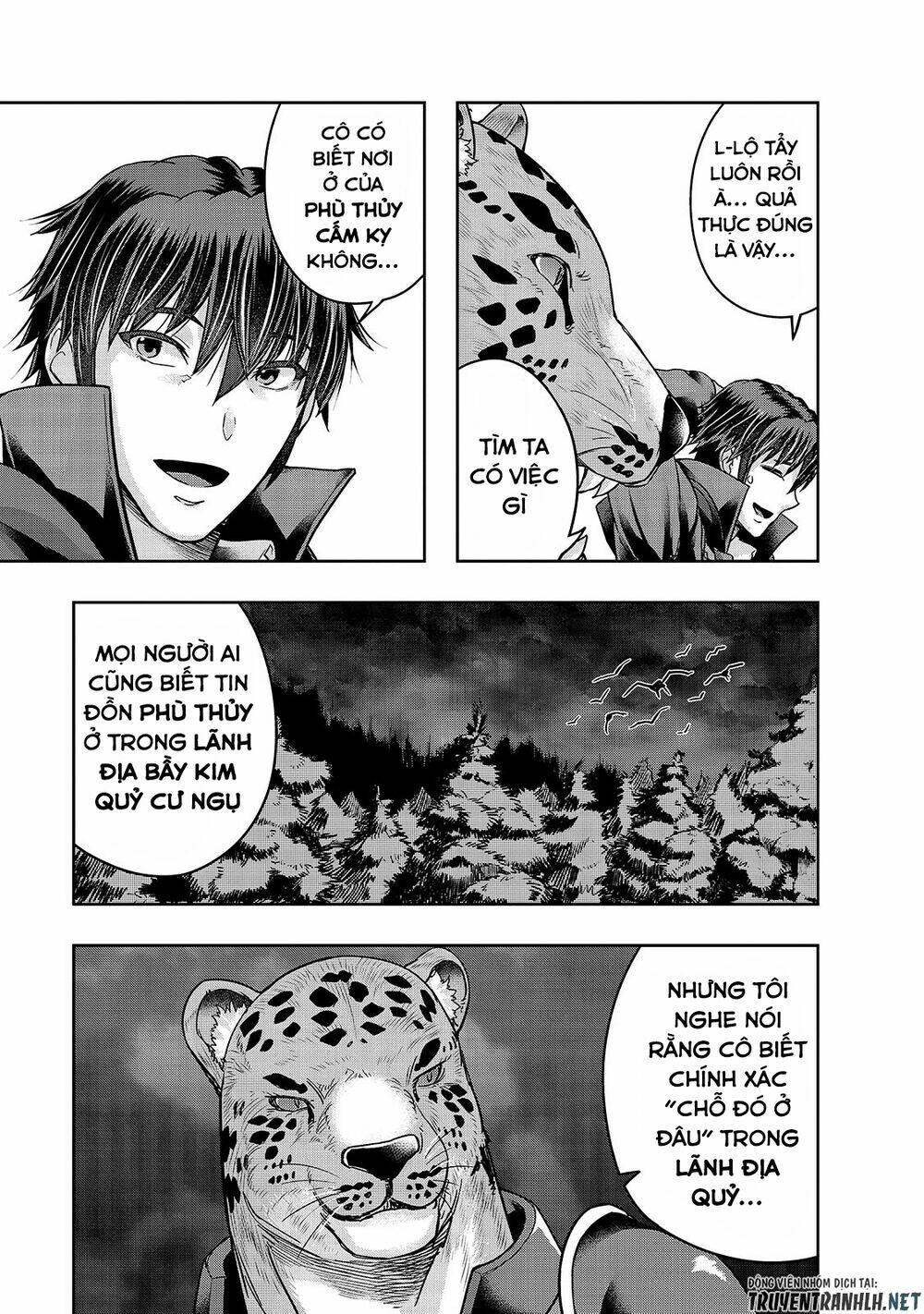 Hazure Waku No Joutai Ijou Skill De Saikyou Ni Natta Ore Ga Subete Wo Juurin Suru Made - Chapter 25 - Page 9