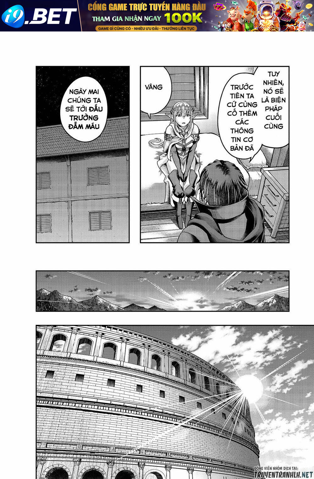 Hazure Waku No Joutai Ijou Skill De Saikyou Ni Natta Ore Ga Subete Wo Juurin Suru Made - Chapter 25 - Page 16