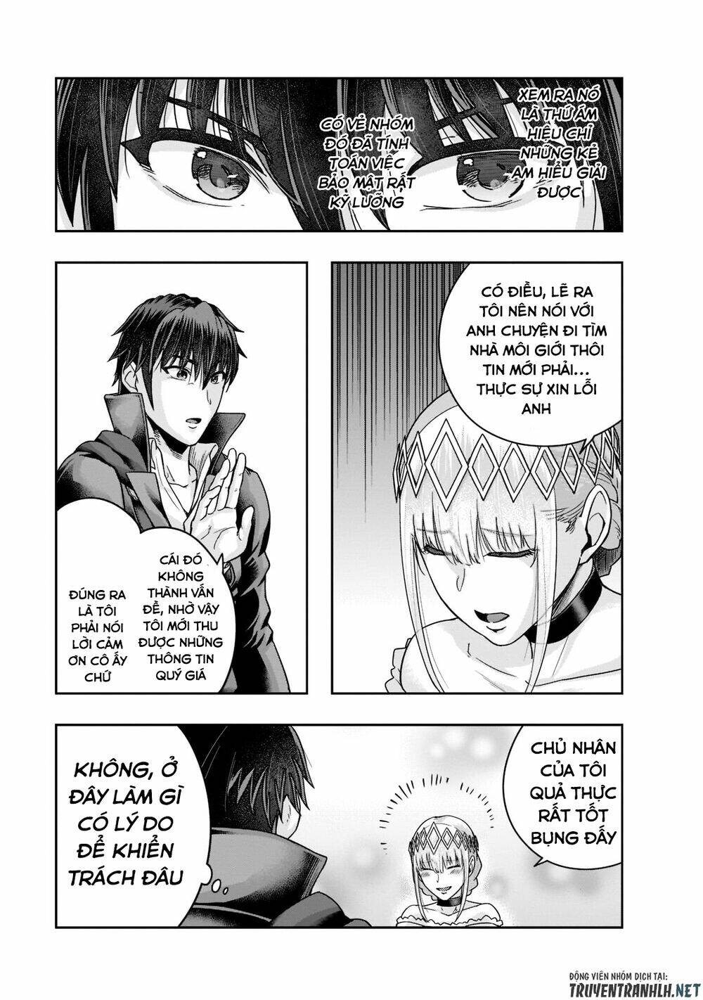 Hazure Waku No Joutai Ijou Skill De Saikyou Ni Natta Ore Ga Subete Wo Juurin Suru Made - Chapter 25 - Page 27