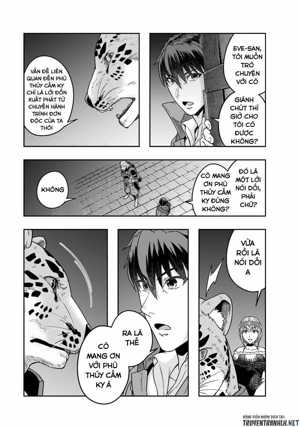 Hazure Waku No Joutai Ijou Skill De Saikyou Ni Natta Ore Ga Subete Wo Juurin Suru Made - Chapter 25 - Page 33