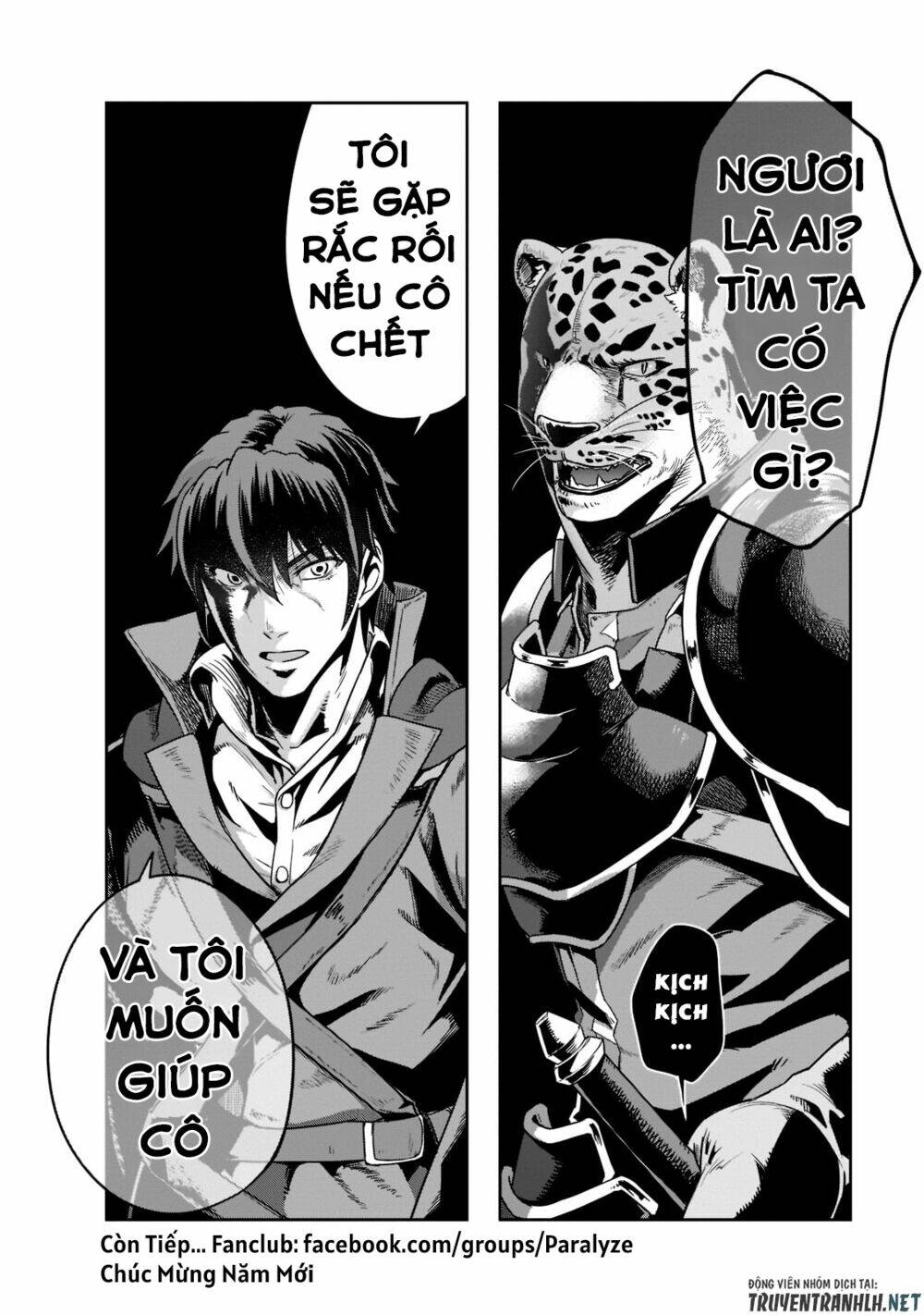 Hazure Waku No Joutai Ijou Skill De Saikyou Ni Natta Ore Ga Subete Wo Juurin Suru Made - Chapter 25 - Page 34