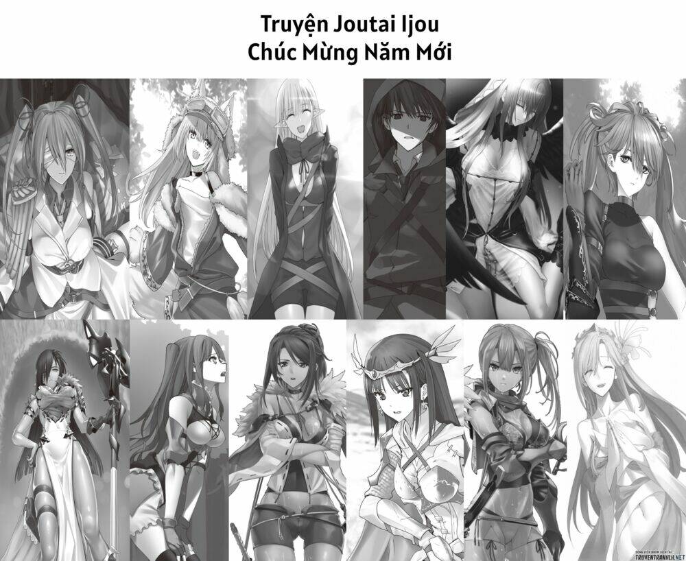 Hazure Waku No Joutai Ijou Skill De Saikyou Ni Natta Ore Ga Subete Wo Juurin Suru Made - Chapter 25 - Page 4