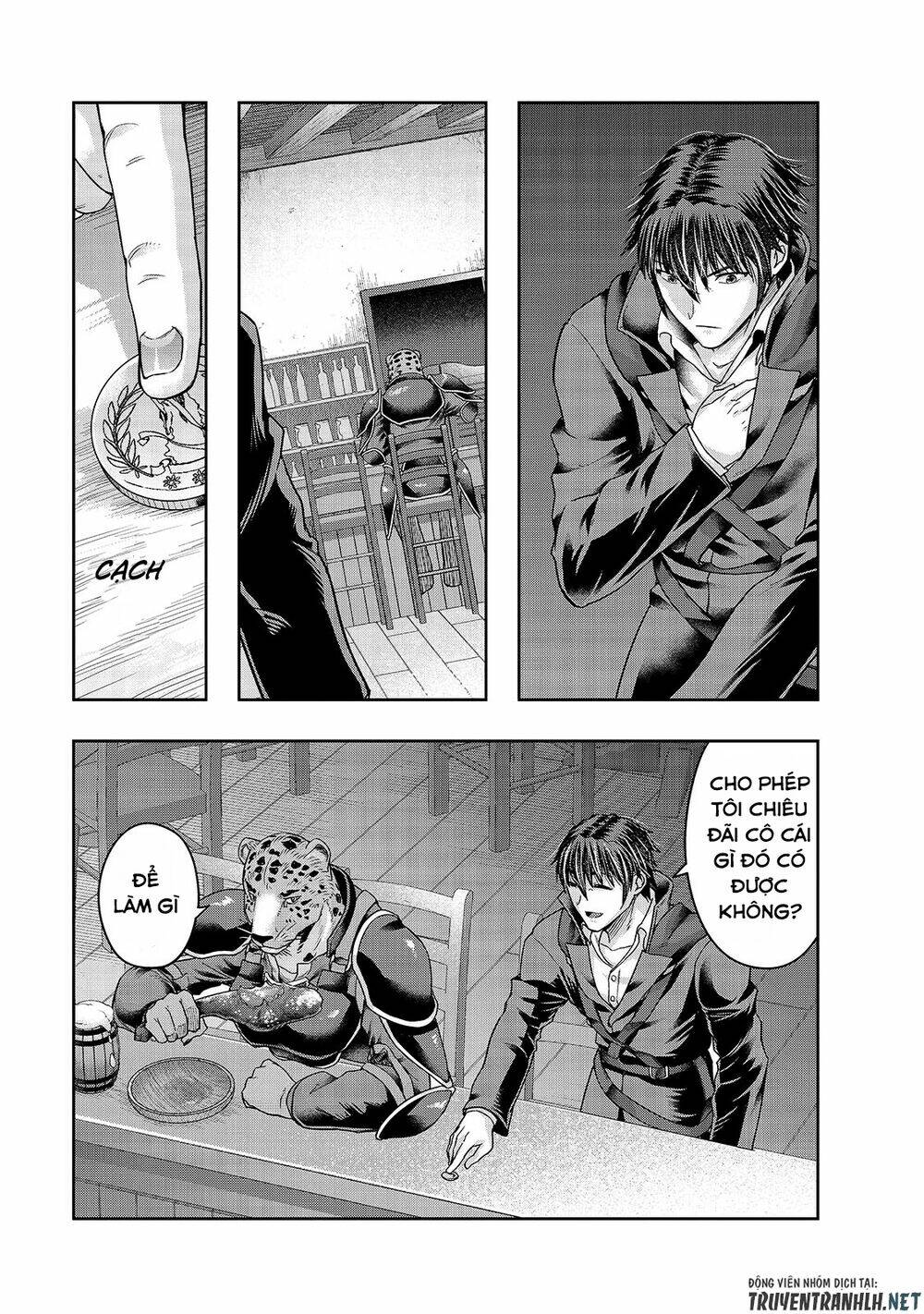 Hazure Waku No Joutai Ijou Skill De Saikyou Ni Natta Ore Ga Subete Wo Juurin Suru Made - Chapter 25 - Page 7