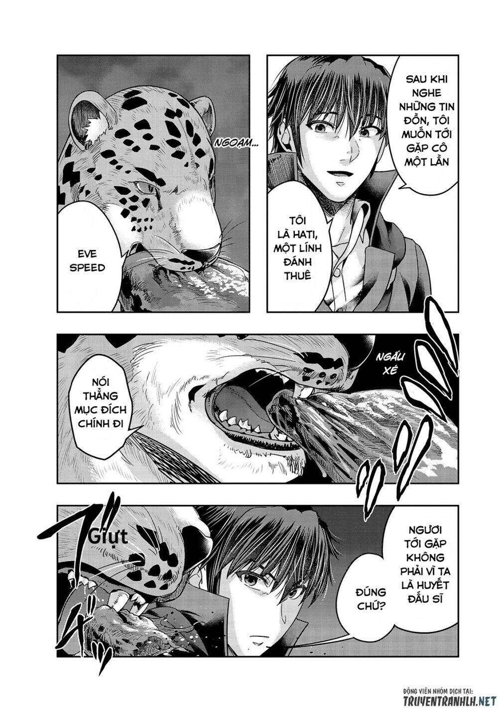 Hazure Waku No Joutai Ijou Skill De Saikyou Ni Natta Ore Ga Subete Wo Juurin Suru Made - Chapter 25 - Page 8