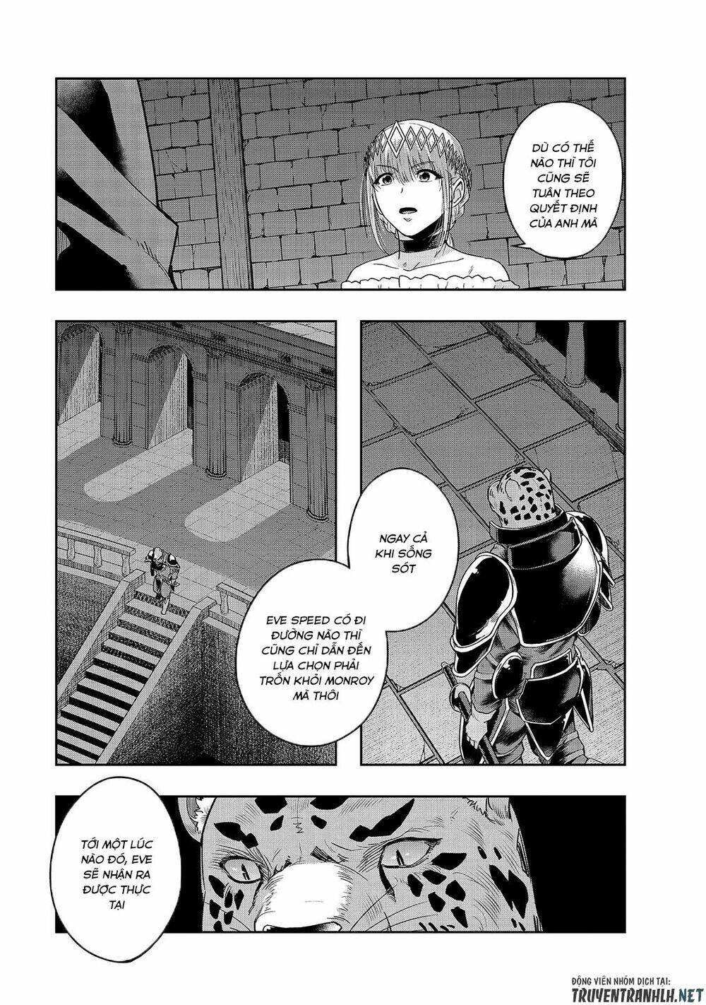 Hazure Waku No Joutai Ijou Skill De Saikyou Ni Natta Ore Ga Subete Wo Juurin Suru Made - Chapter 26 - Page 16