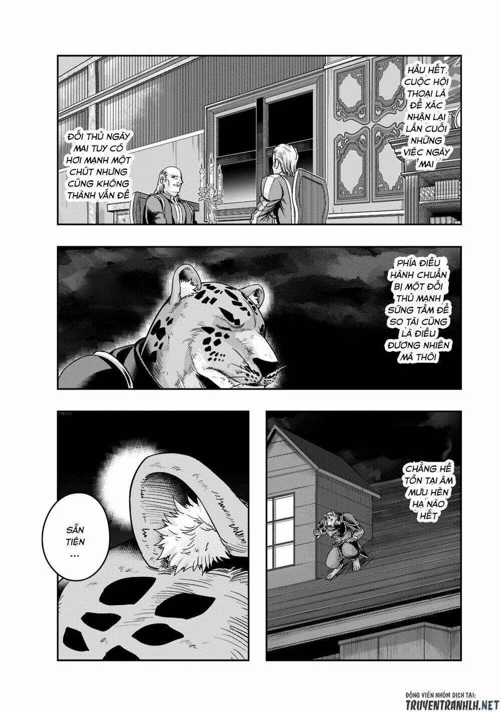 Hazure Waku No Joutai Ijou Skill De Saikyou Ni Natta Ore Ga Subete Wo Juurin Suru Made - Chapter 26 - Page 23