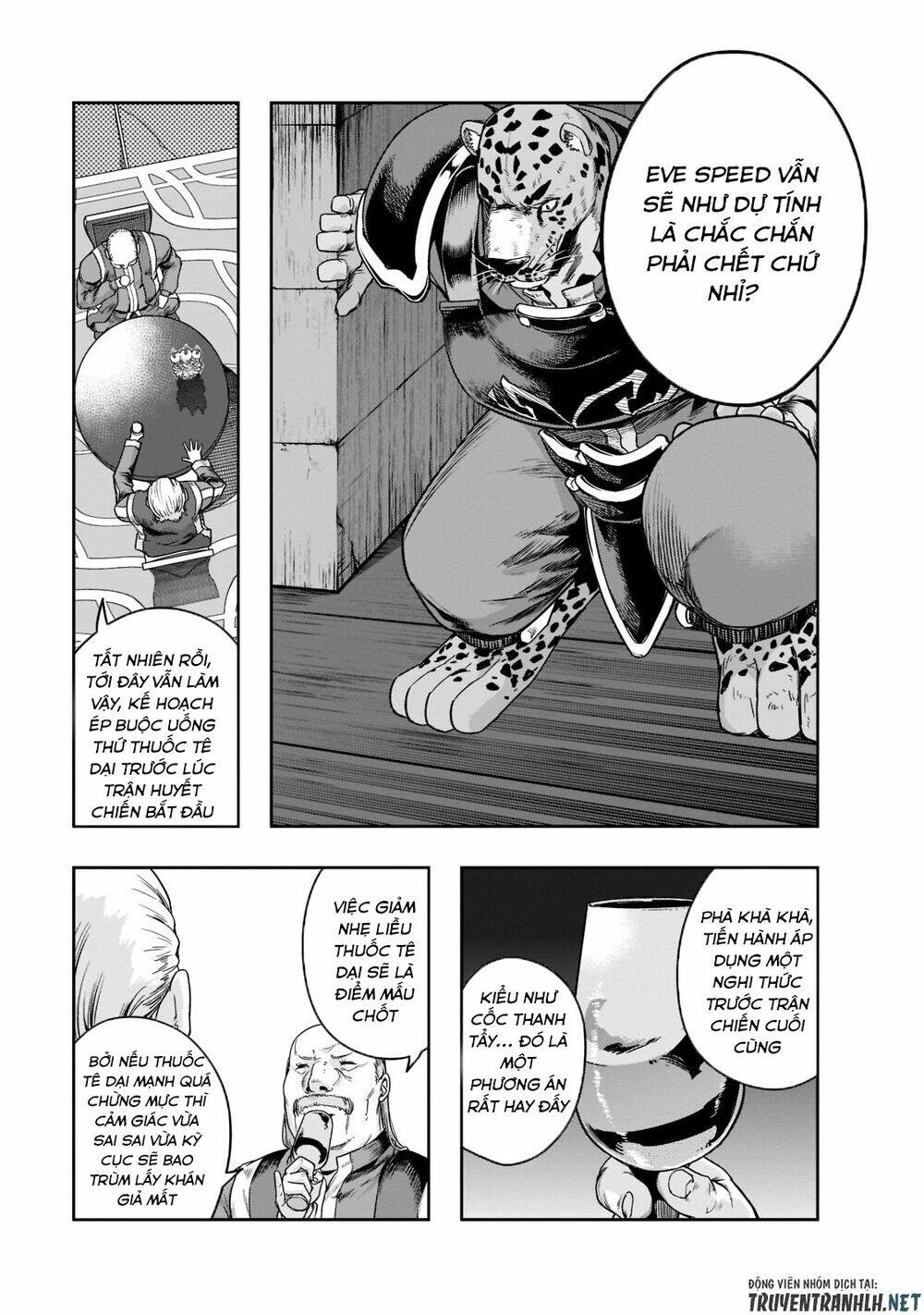 Hazure Waku No Joutai Ijou Skill De Saikyou Ni Natta Ore Ga Subete Wo Juurin Suru Made - Chapter 26 - Page 24