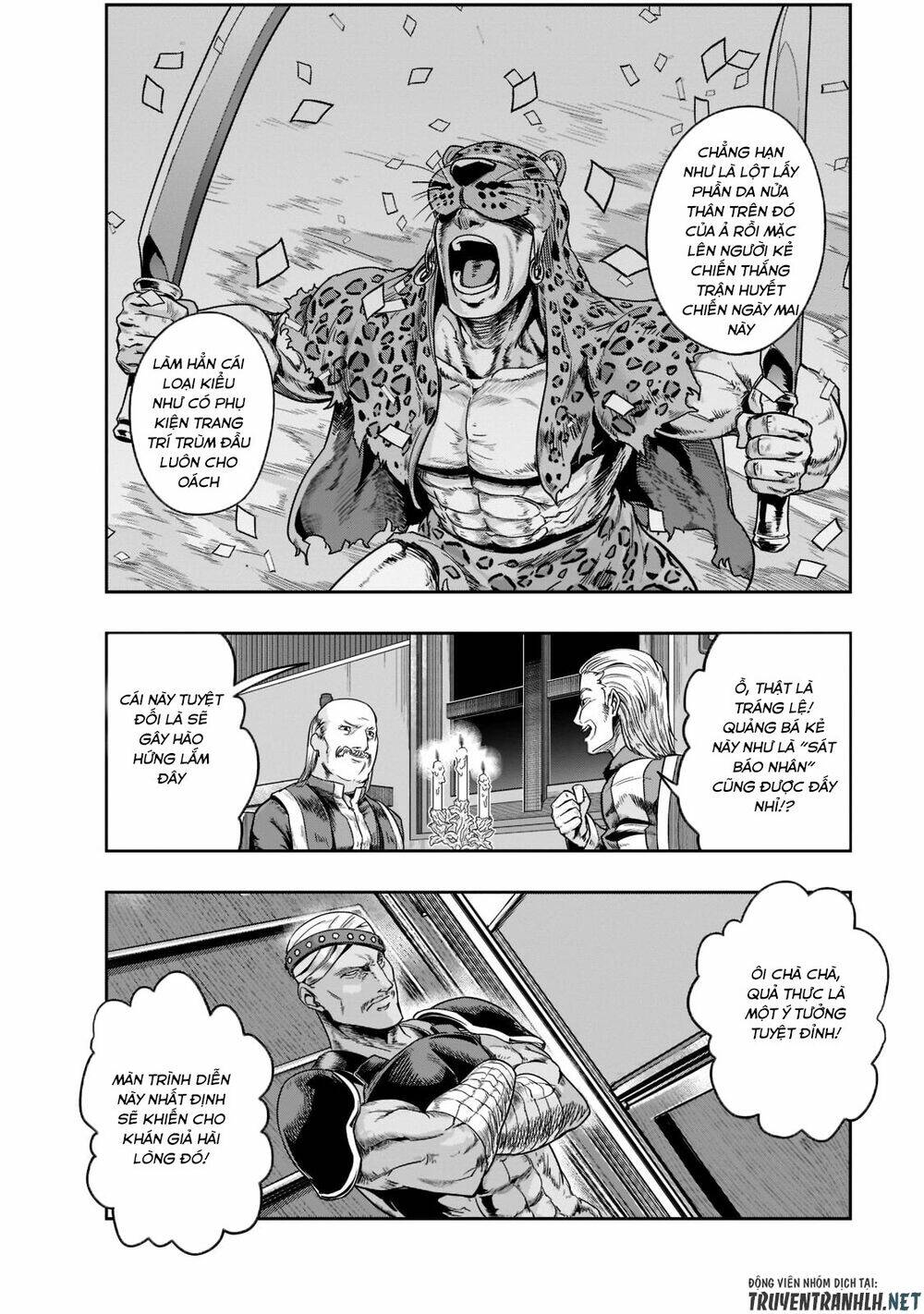 Hazure Waku No Joutai Ijou Skill De Saikyou Ni Natta Ore Ga Subete Wo Juurin Suru Made - Chapter 26 - Page 27