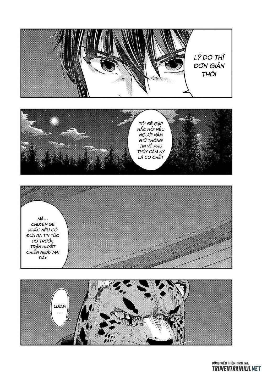 Hazure Waku No Joutai Ijou Skill De Saikyou Ni Natta Ore Ga Subete Wo Juurin Suru Made - Chapter 26 - Page 4