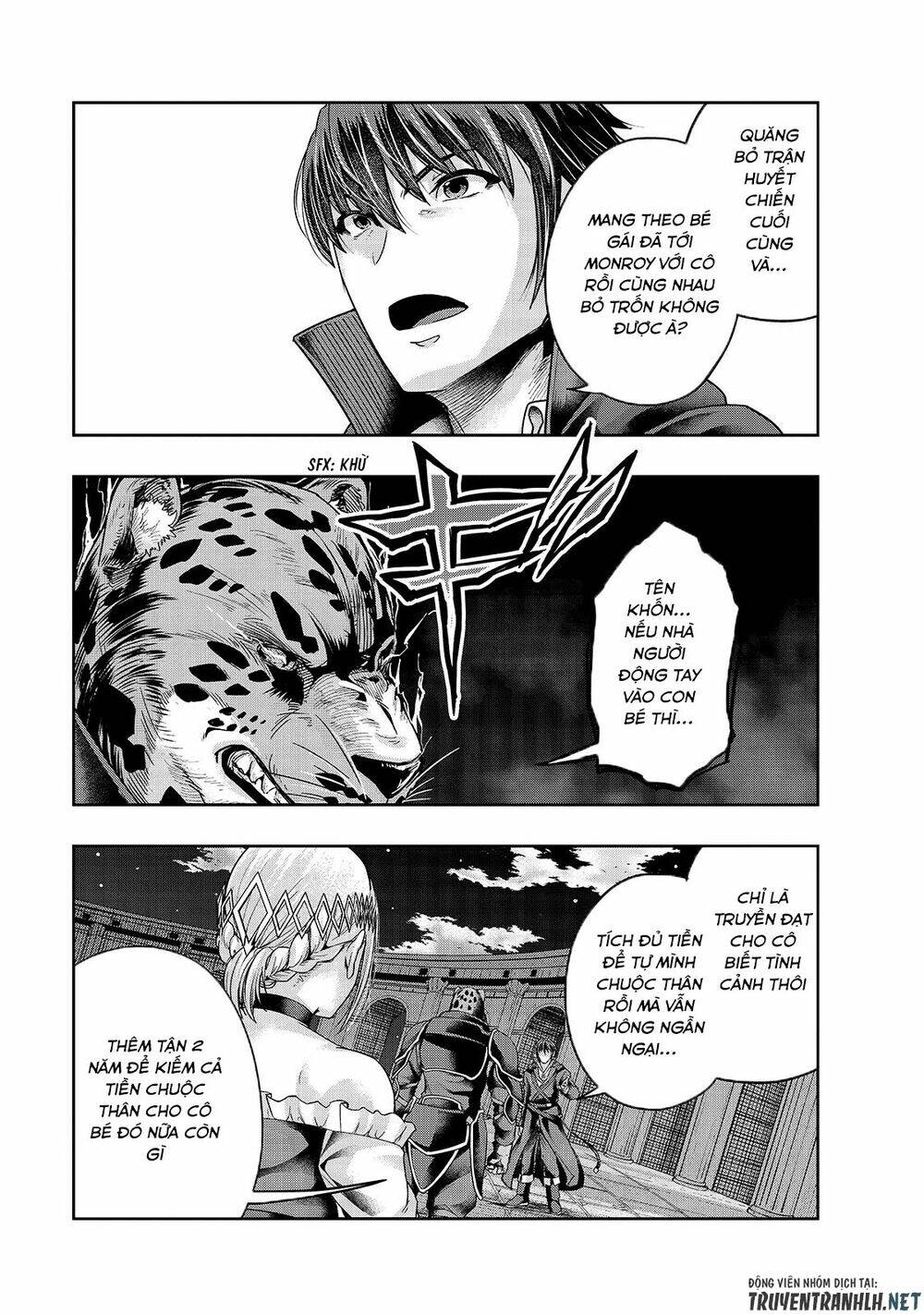 Hazure Waku No Joutai Ijou Skill De Saikyou Ni Natta Ore Ga Subete Wo Juurin Suru Made - Chapter 26 - Page 6