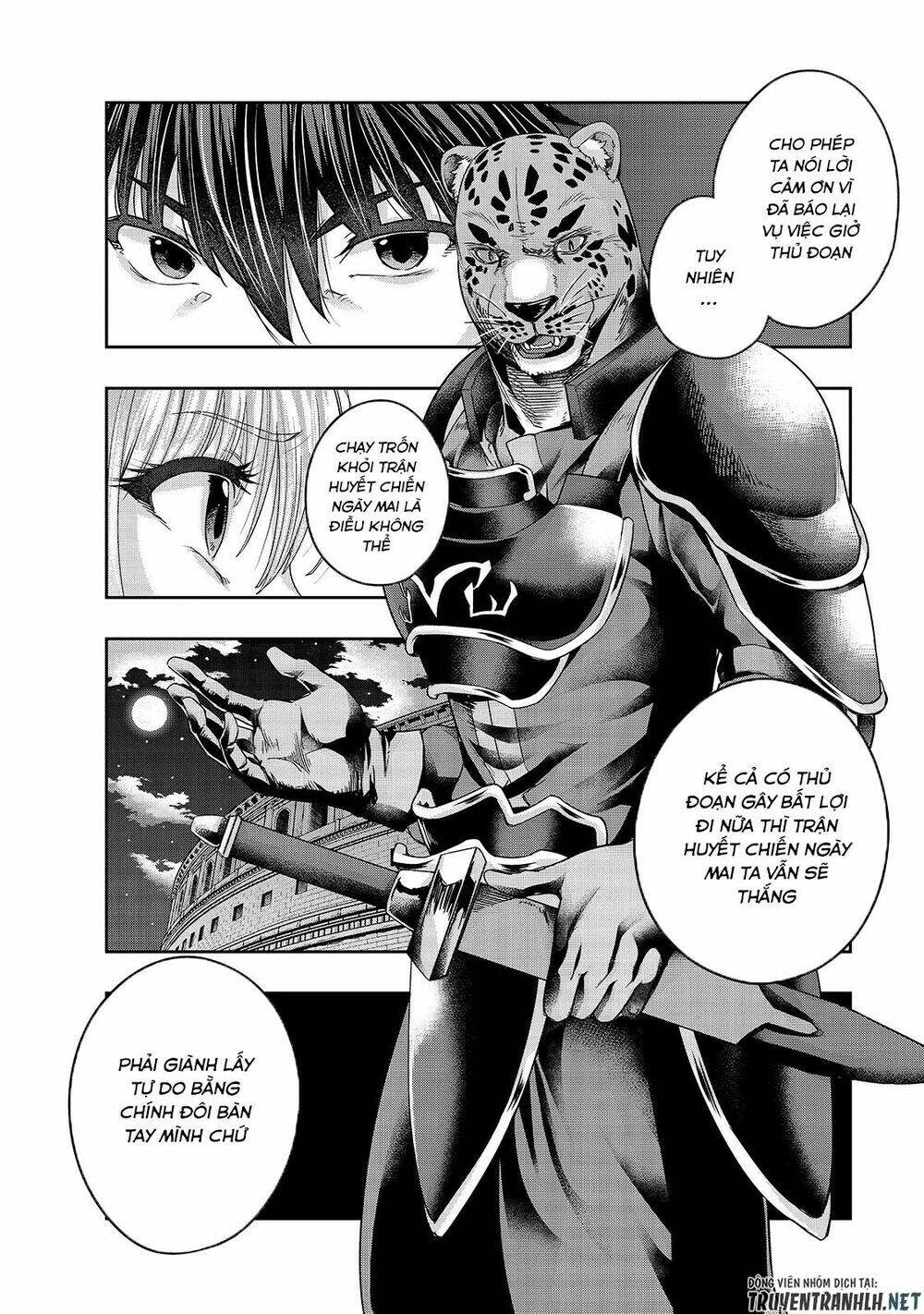 Hazure Waku No Joutai Ijou Skill De Saikyou Ni Natta Ore Ga Subete Wo Juurin Suru Made - Chapter 26 - Page 7