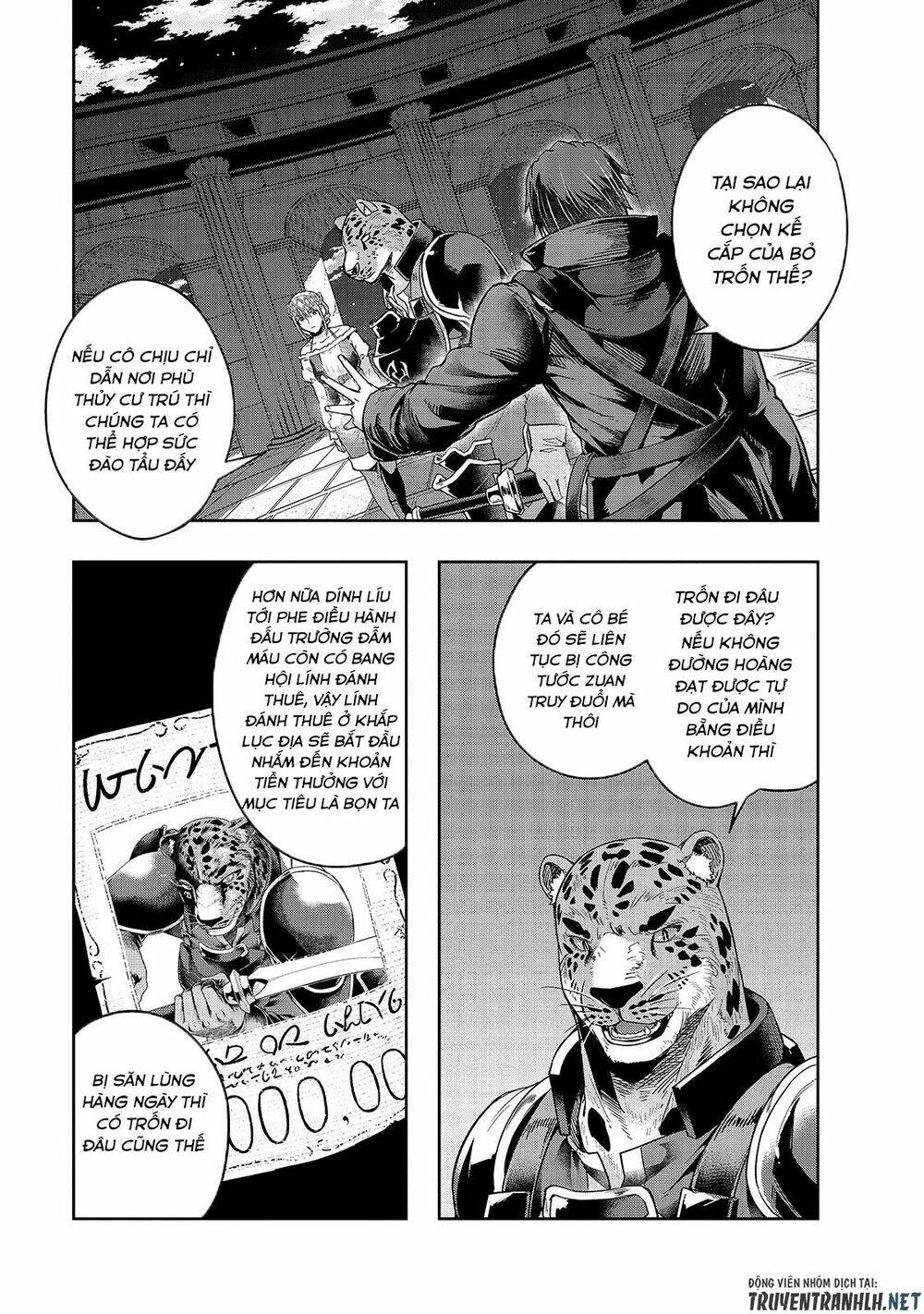 Hazure Waku No Joutai Ijou Skill De Saikyou Ni Natta Ore Ga Subete Wo Juurin Suru Made - Chapter 26 - Page 8