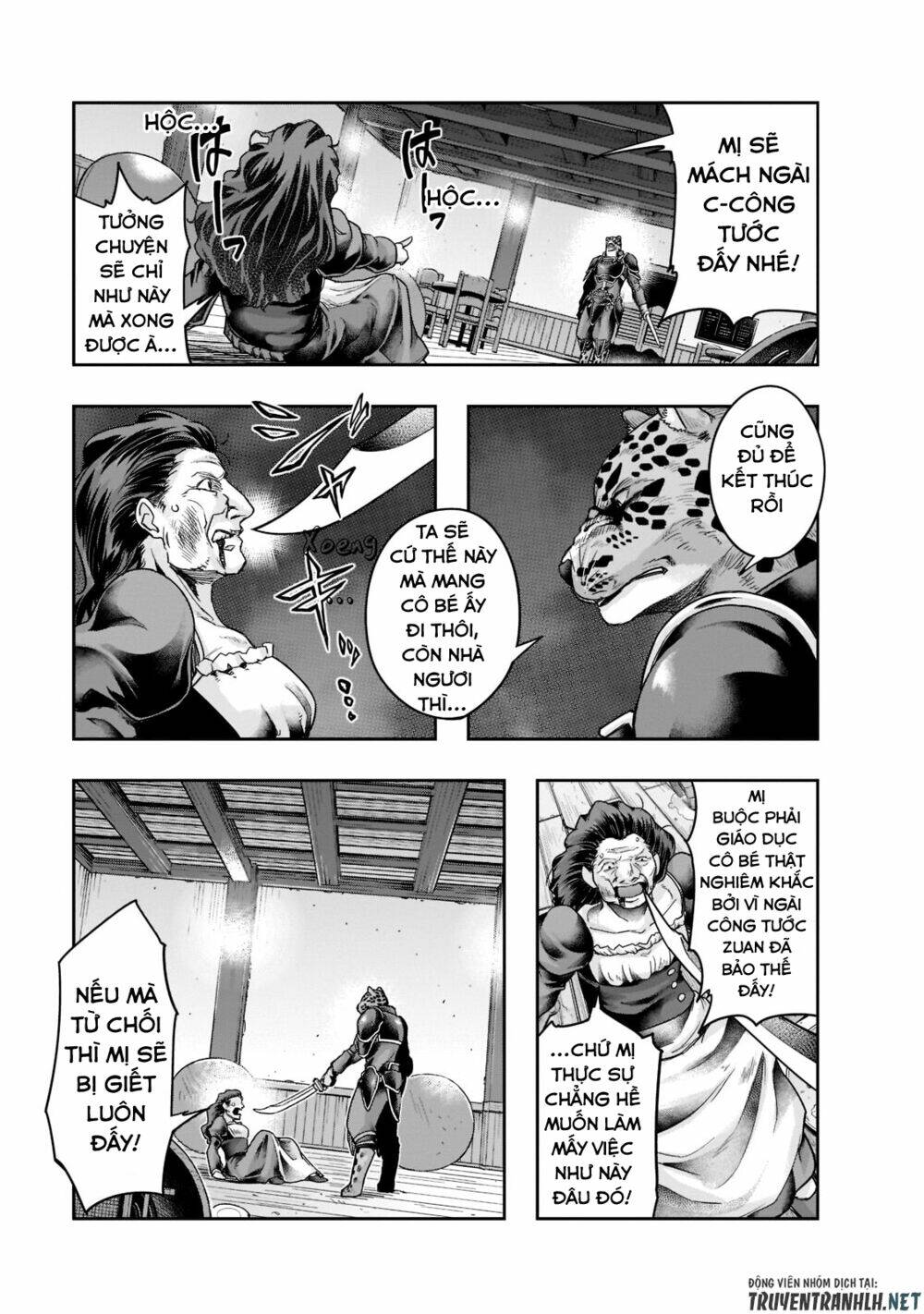 Hazure Waku No Joutai Ijou Skill De Saikyou Ni Natta Ore Ga Subete Wo Juurin Suru Made - Chapter 27 - Page 17