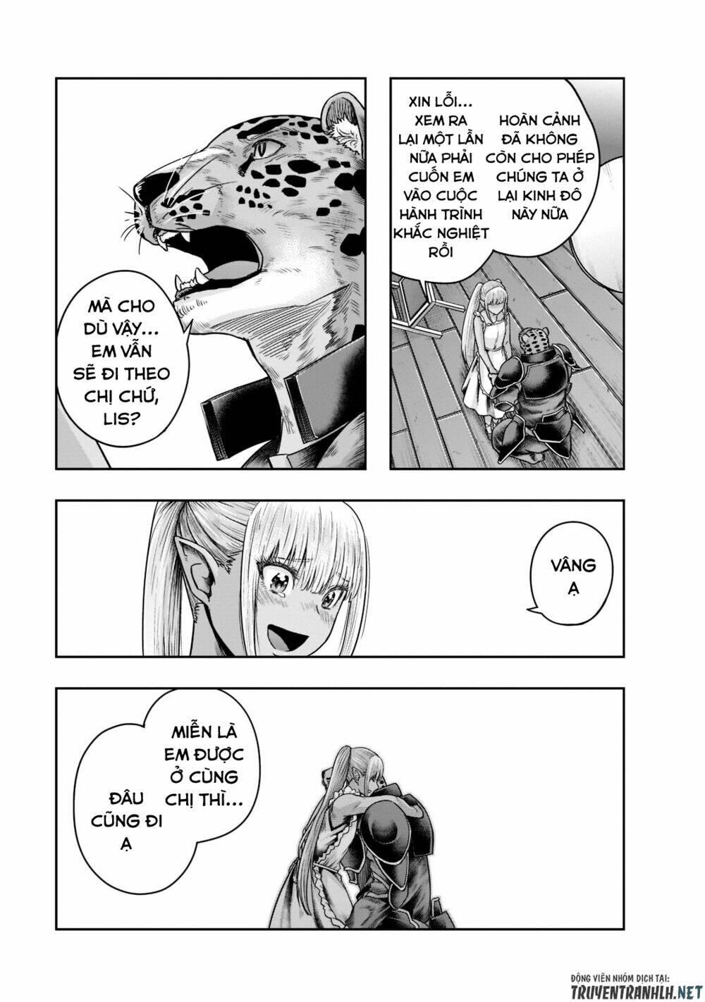 Hazure Waku No Joutai Ijou Skill De Saikyou Ni Natta Ore Ga Subete Wo Juurin Suru Made - Chapter 27 - Page 19