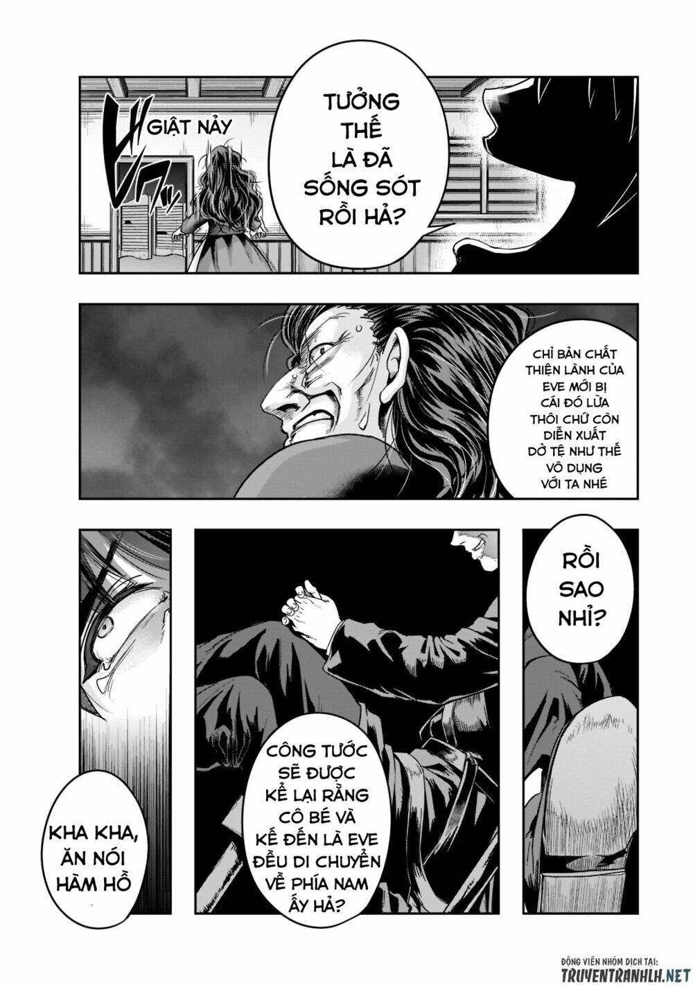 Hazure Waku No Joutai Ijou Skill De Saikyou Ni Natta Ore Ga Subete Wo Juurin Suru Made - Chapter 27 - Page 22