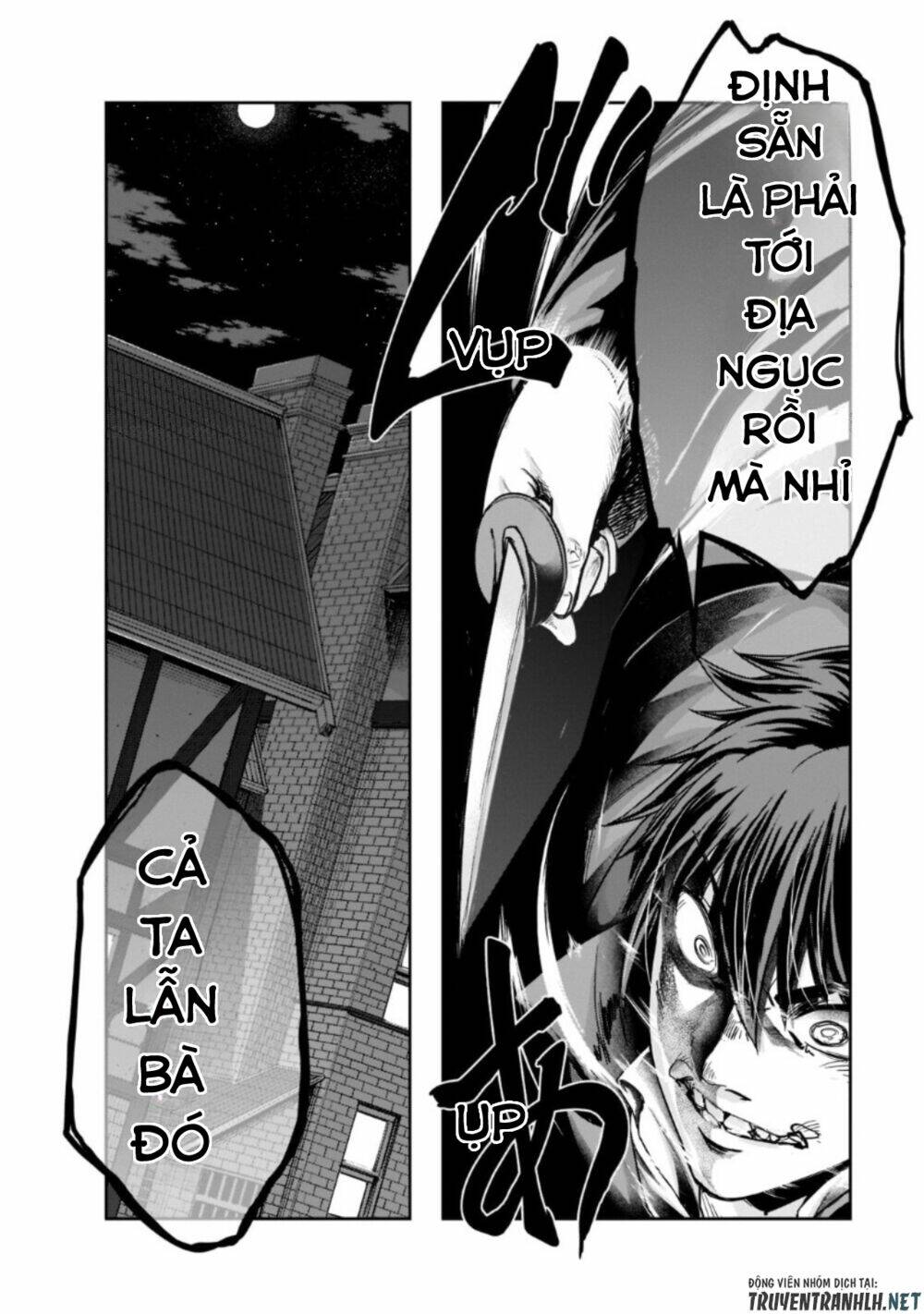 Hazure Waku No Joutai Ijou Skill De Saikyou Ni Natta Ore Ga Subete Wo Juurin Suru Made - Chapter 27 - Page 30