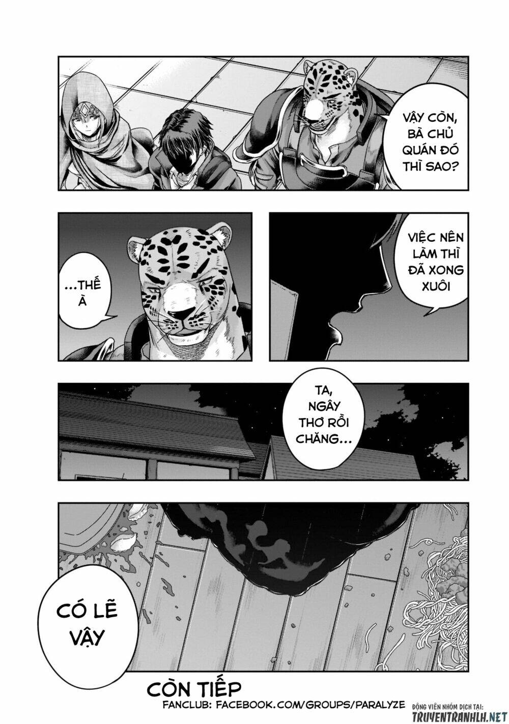 Hazure Waku No Joutai Ijou Skill De Saikyou Ni Natta Ore Ga Subete Wo Juurin Suru Made - Chapter 27 - Page 32