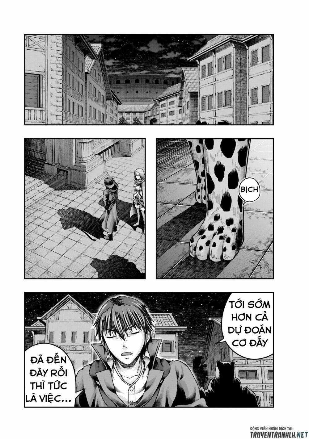 Hazure Waku No Joutai Ijou Skill De Saikyou Ni Natta Ore Ga Subete Wo Juurin Suru Made - Chapter 27 - Page 3