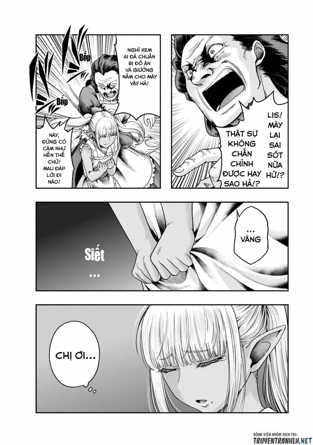 Hazure Waku No Joutai Ijou Skill De Saikyou Ni Natta Ore Ga Subete Wo Juurin Suru Made - Chapter 27 - Page 8