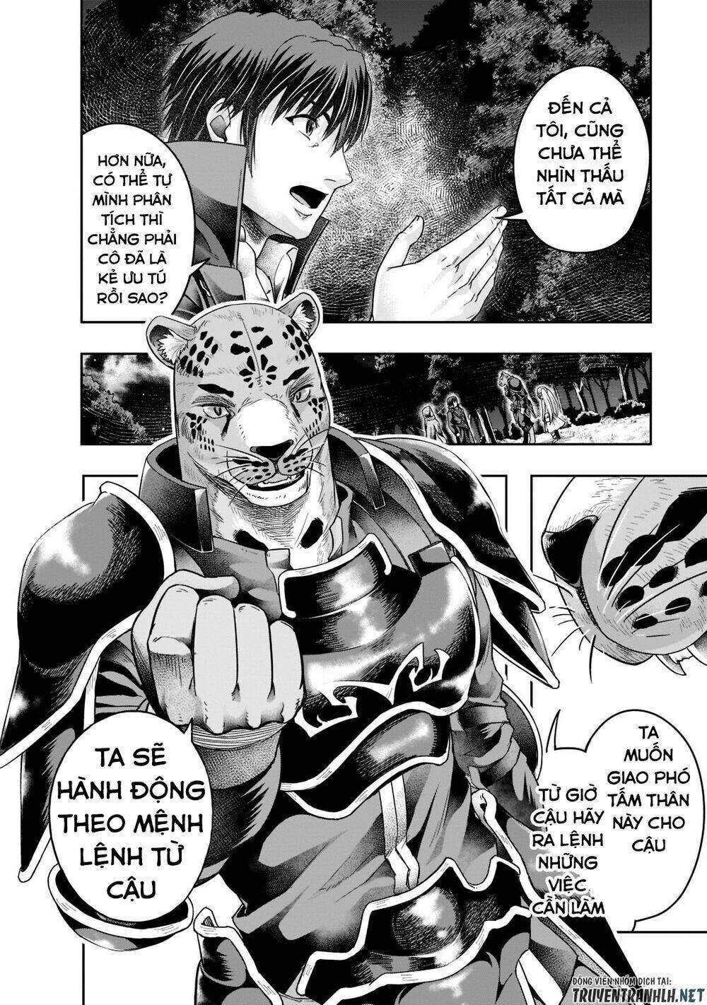 Hazure Waku No Joutai Ijou Skill De Saikyou Ni Natta Ore Ga Subete Wo Juurin Suru Made - Chapter 28 - Page 12