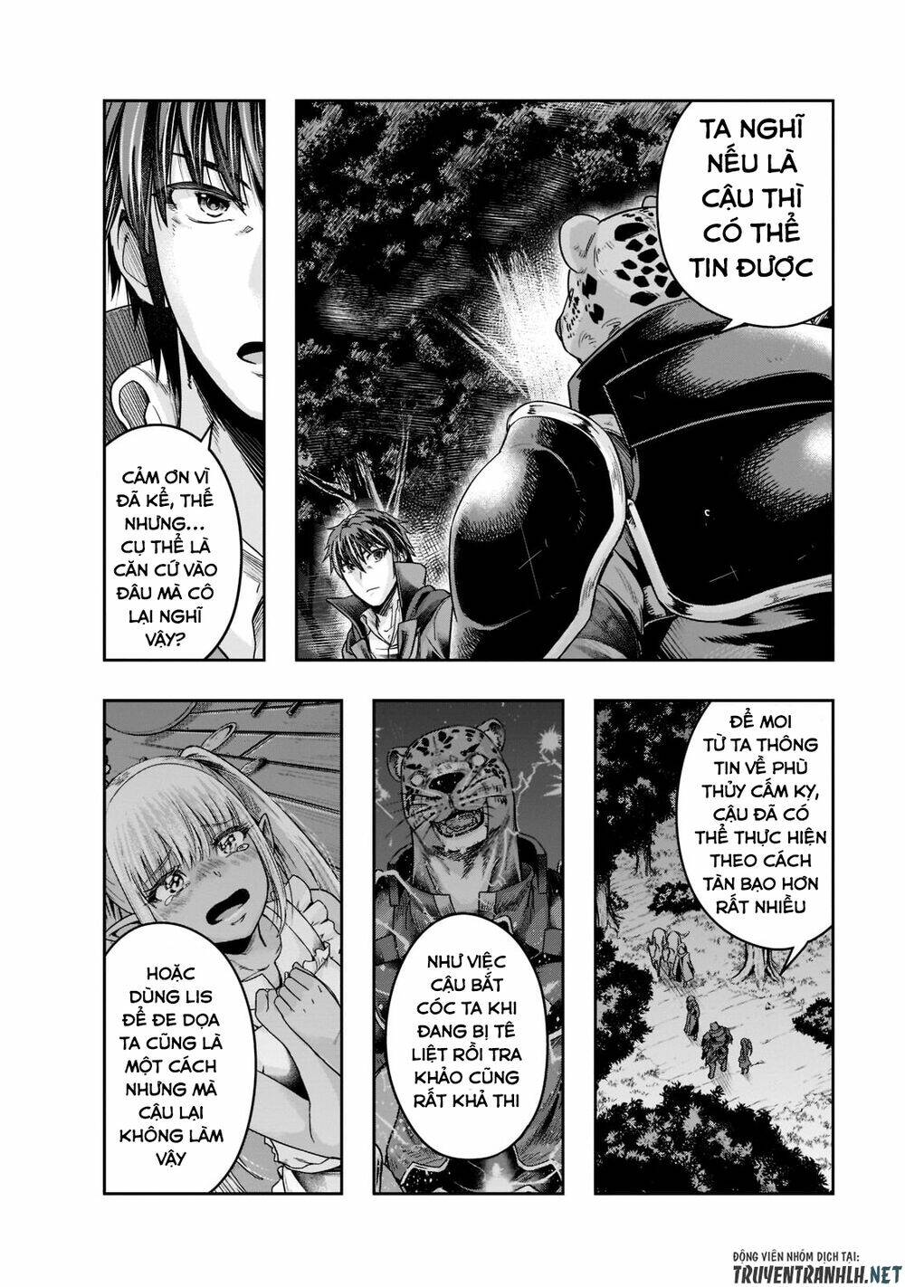 Hazure Waku No Joutai Ijou Skill De Saikyou Ni Natta Ore Ga Subete Wo Juurin Suru Made - Chapter 28 - Page 14