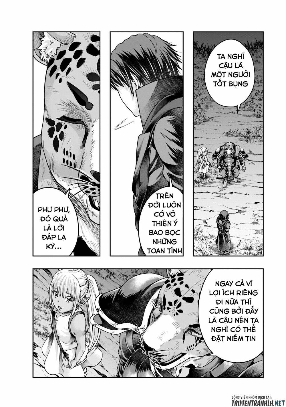 Hazure Waku No Joutai Ijou Skill De Saikyou Ni Natta Ore Ga Subete Wo Juurin Suru Made - Chapter 28 - Page 16