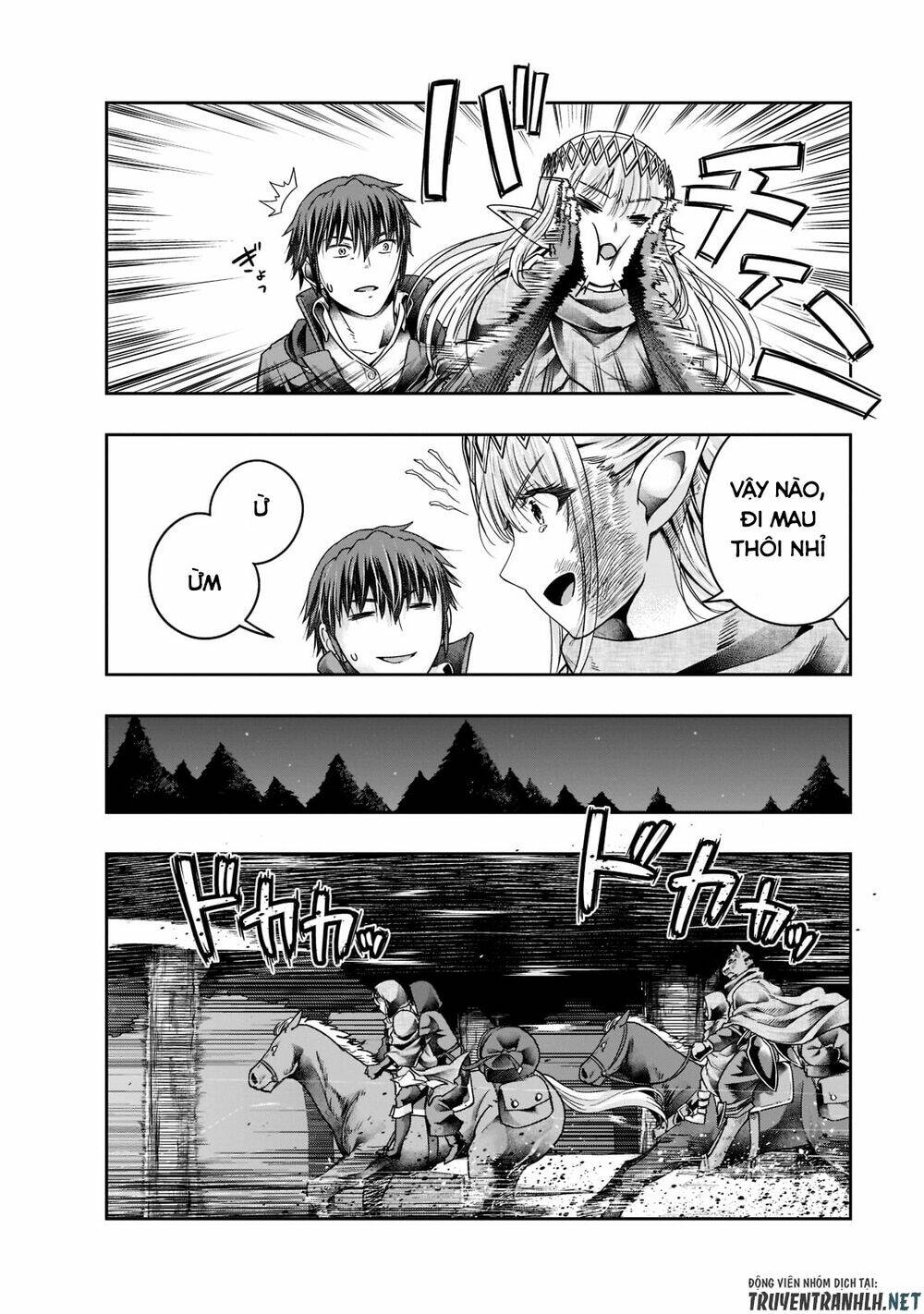 Hazure Waku No Joutai Ijou Skill De Saikyou Ni Natta Ore Ga Subete Wo Juurin Suru Made - Chapter 28 - Page 20