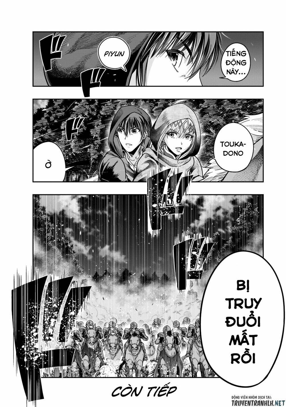 Hazure Waku No Joutai Ijou Skill De Saikyou Ni Natta Ore Ga Subete Wo Juurin Suru Made - Chapter 28 - Page 32