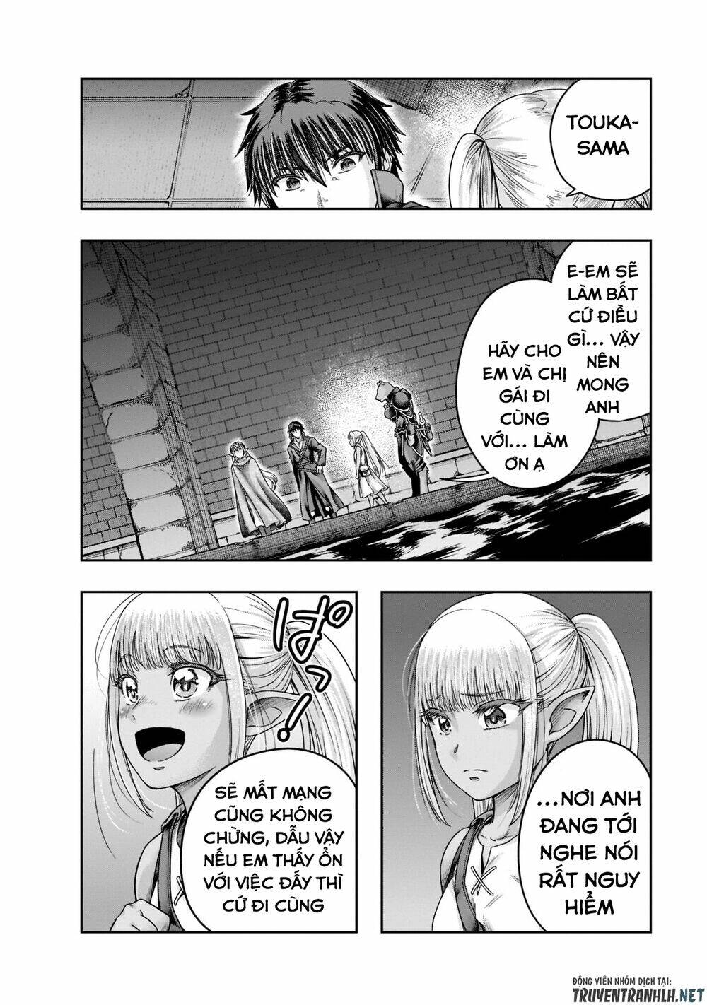 Hazure Waku No Joutai Ijou Skill De Saikyou Ni Natta Ore Ga Subete Wo Juurin Suru Made - Chapter 28 - Page 4