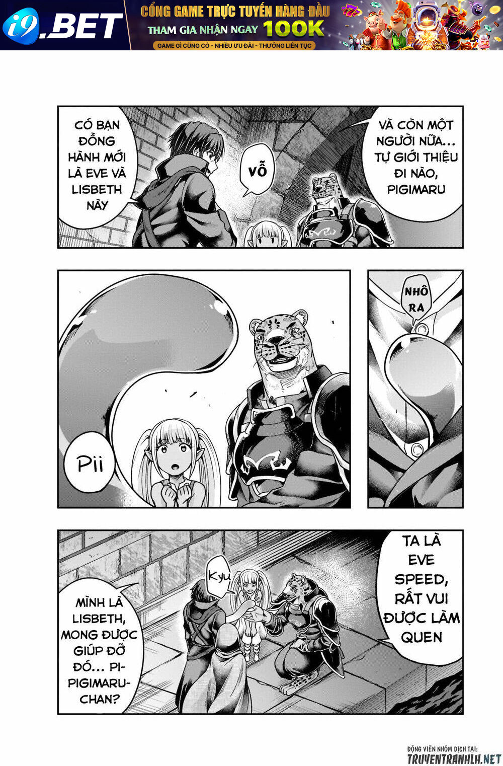 Hazure Waku No Joutai Ijou Skill De Saikyou Ni Natta Ore Ga Subete Wo Juurin Suru Made - Chapter 28 - Page 6