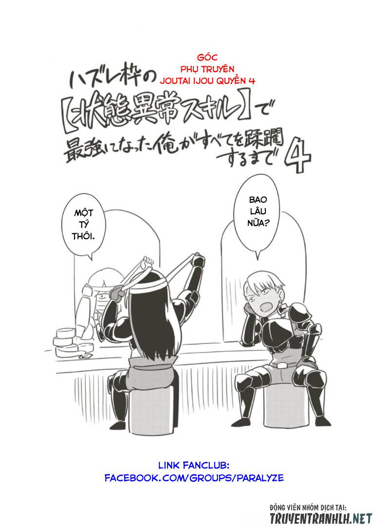 Hazure Waku No Joutai Ijou Skill De Saikyou Ni Natta Ore Ga Subete Wo Juurin Suru Made - Chapter 29.5 - Page 23