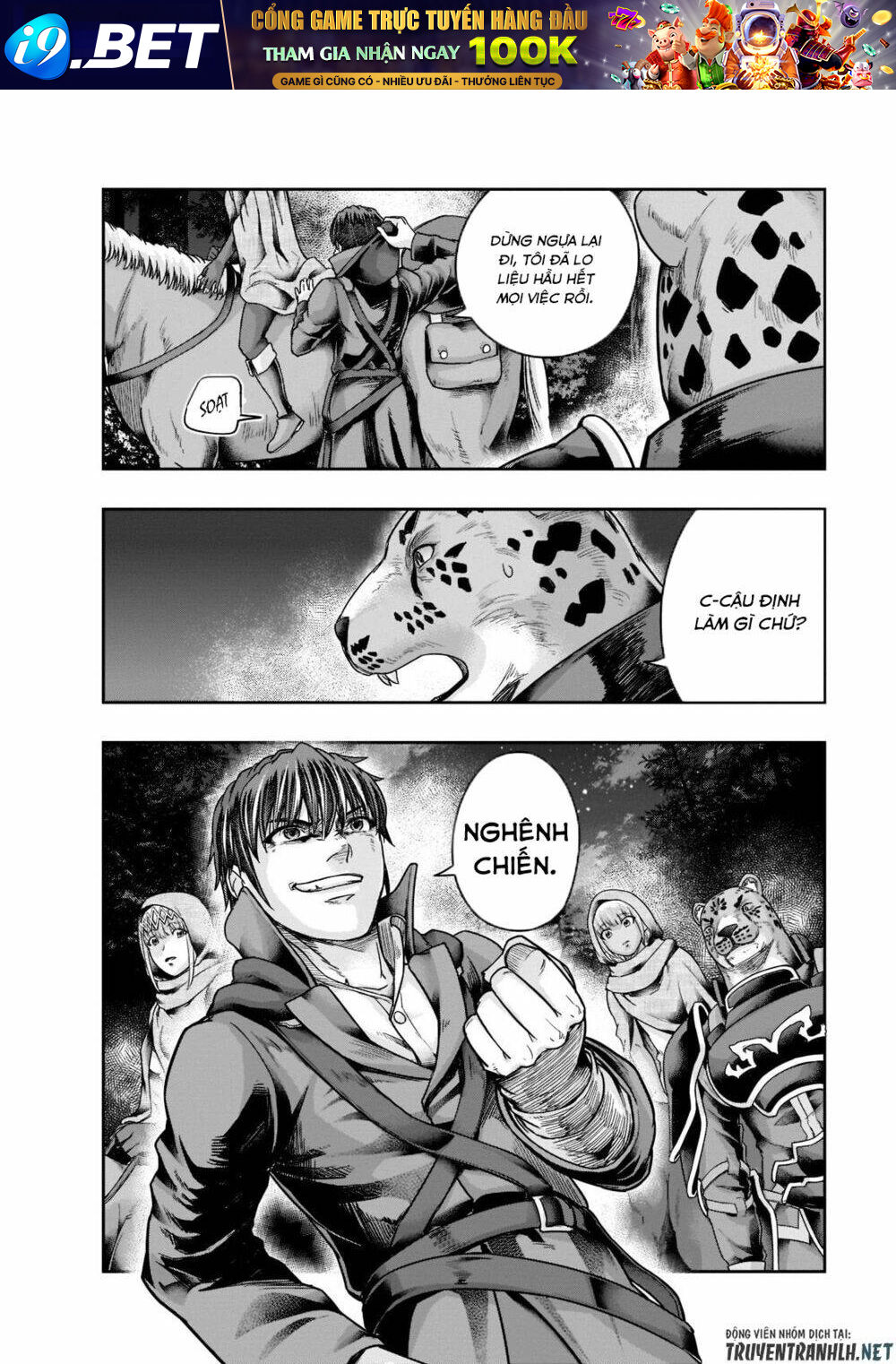 Hazure Waku No Joutai Ijou Skill De Saikyou Ni Natta Ore Ga Subete Wo Juurin Suru Made - Chapter 29 - Page 9