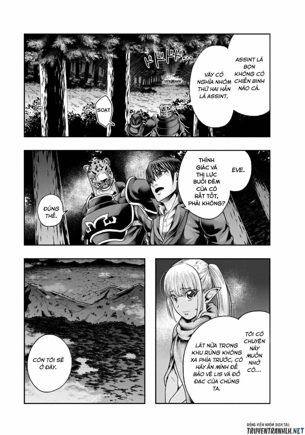 Hazure Waku No Joutai Ijou Skill De Saikyou Ni Natta Ore Ga Subete Wo Juurin Suru Made - Chapter 29 - Page 12