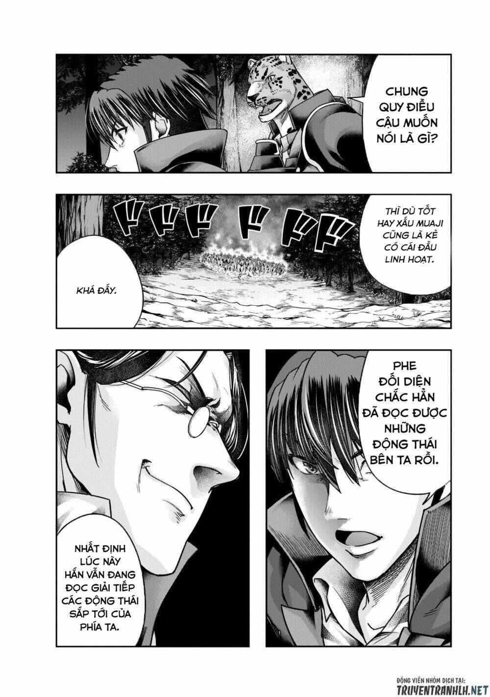 Hazure Waku No Joutai Ijou Skill De Saikyou Ni Natta Ore Ga Subete Wo Juurin Suru Made - Chapter 29 - Page 15