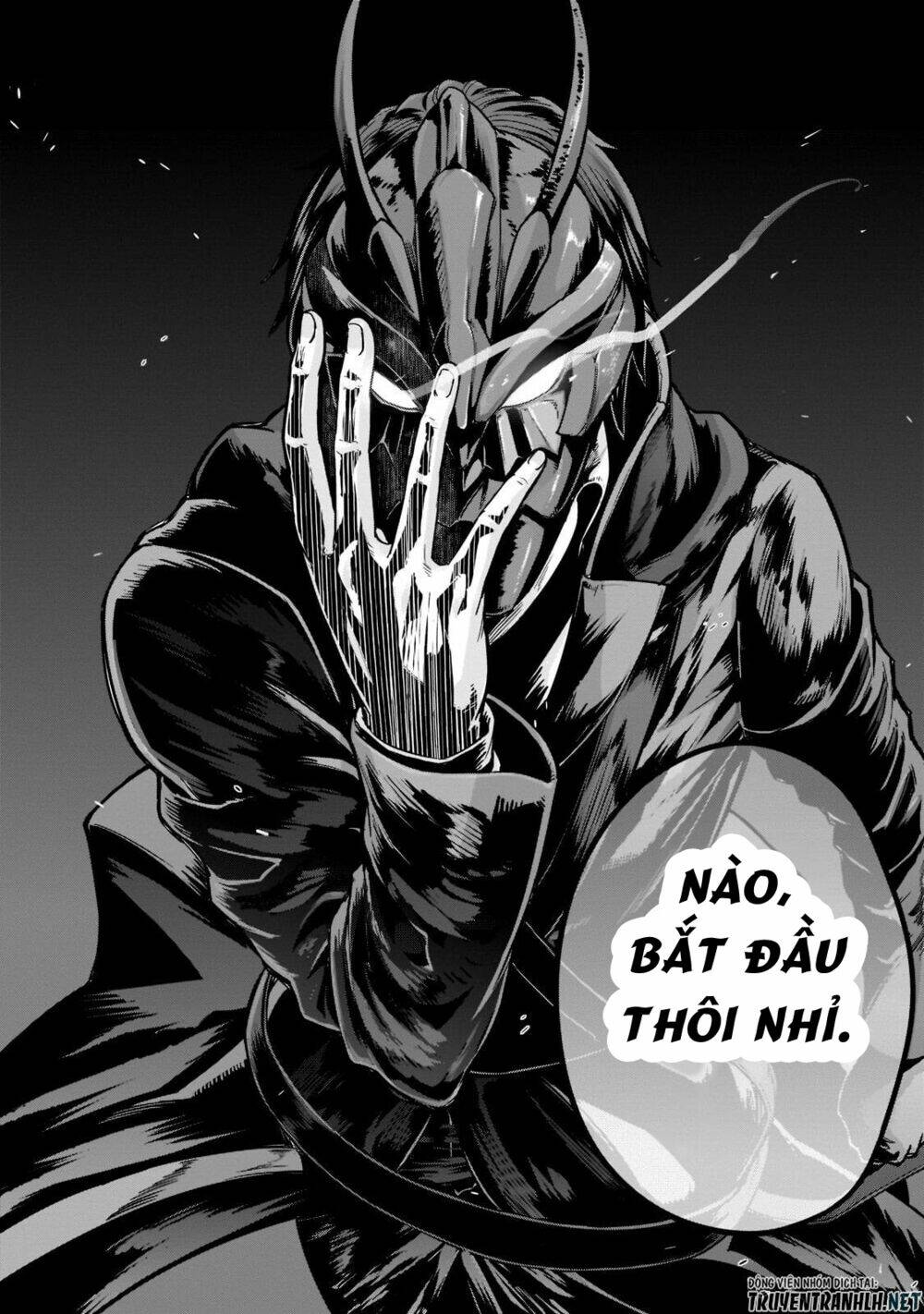 Hazure Waku No Joutai Ijou Skill De Saikyou Ni Natta Ore Ga Subete Wo Juurin Suru Made - Chapter 29 - Page 17