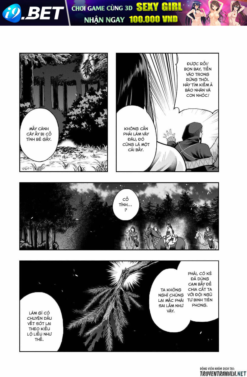 Hazure Waku No Joutai Ijou Skill De Saikyou Ni Natta Ore Ga Subete Wo Juurin Suru Made - Chapter 29 - Page 20