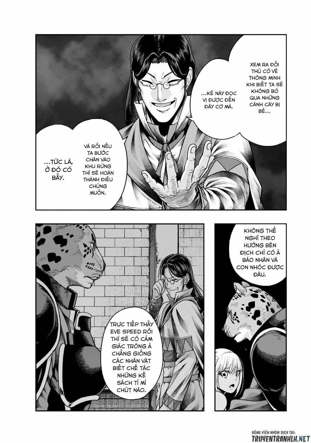 Hazure Waku No Joutai Ijou Skill De Saikyou Ni Natta Ore Ga Subete Wo Juurin Suru Made - Chapter 29 - Page 21