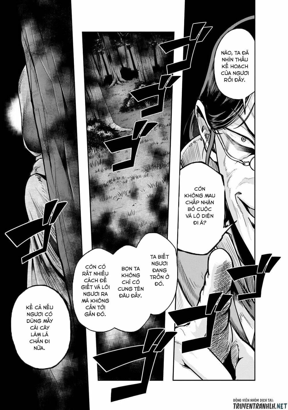 Hazure Waku No Joutai Ijou Skill De Saikyou Ni Natta Ore Ga Subete Wo Juurin Suru Made - Chapter 29 - Page 22