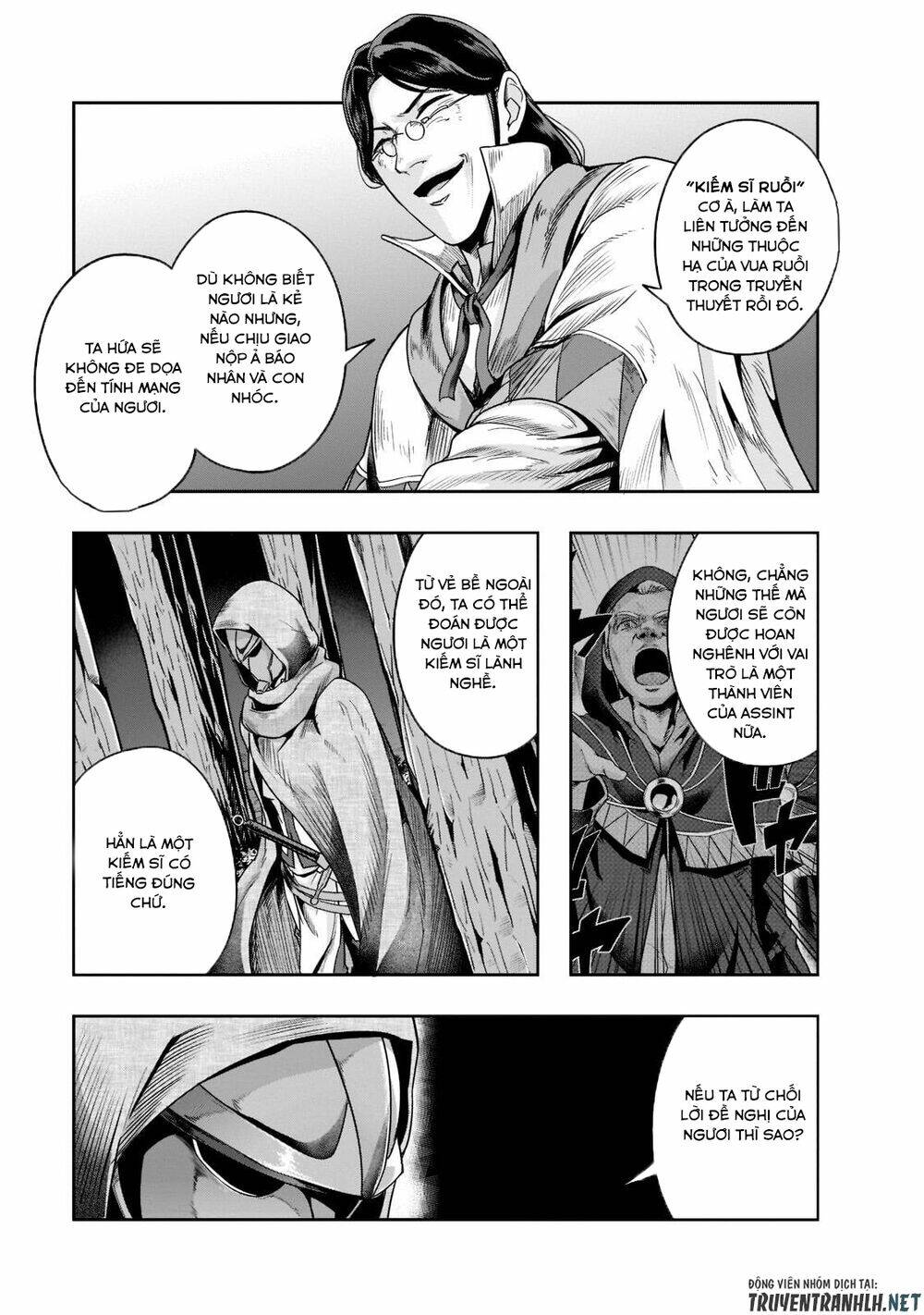 Hazure Waku No Joutai Ijou Skill De Saikyou Ni Natta Ore Ga Subete Wo Juurin Suru Made - Chapter 29 - Page 24