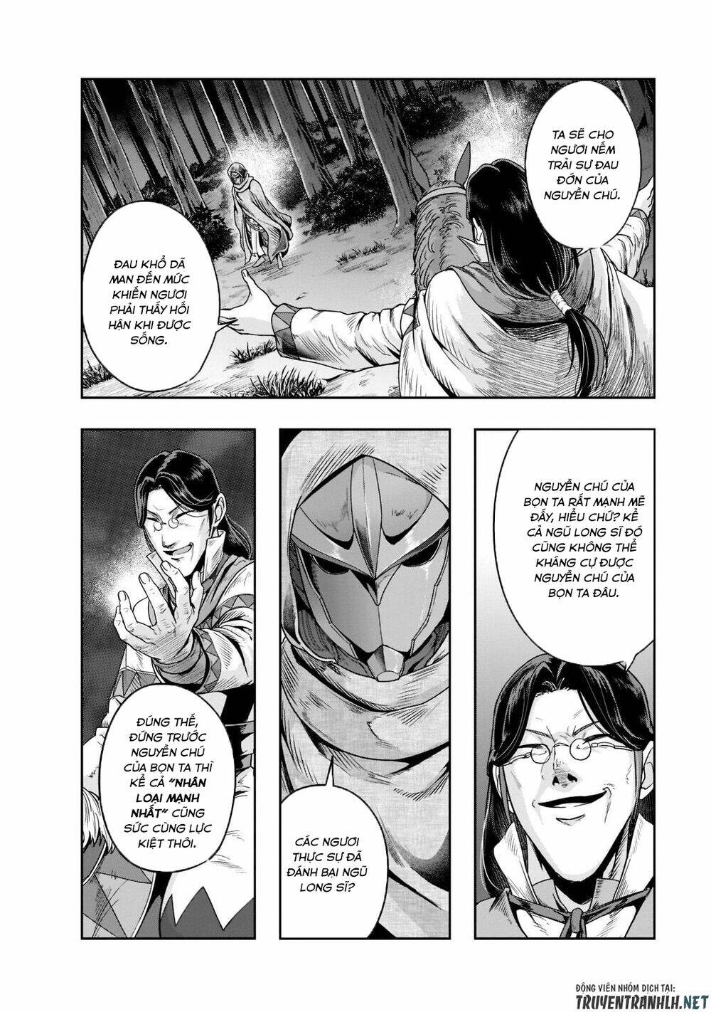 Hazure Waku No Joutai Ijou Skill De Saikyou Ni Natta Ore Ga Subete Wo Juurin Suru Made - Chapter 29 - Page 25