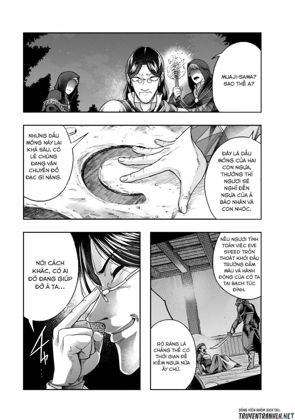 Hazure Waku No Joutai Ijou Skill De Saikyou Ni Natta Ore Ga Subete Wo Juurin Suru Made - Chapter 29 - Page 4