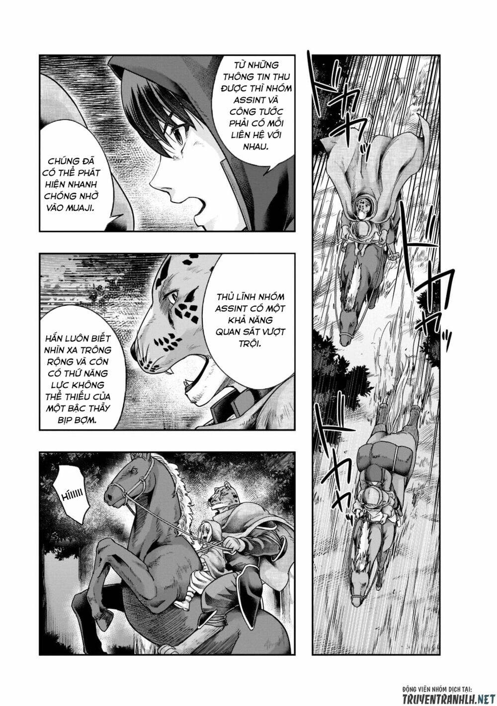 Hazure Waku No Joutai Ijou Skill De Saikyou Ni Natta Ore Ga Subete Wo Juurin Suru Made - Chapter 29 - Page 6