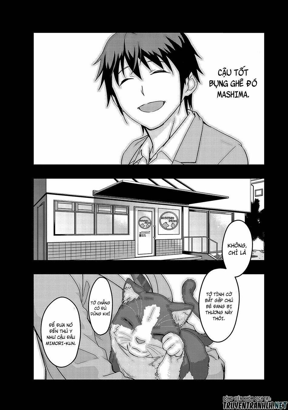 Hazure Waku No Joutai Ijou Skill De Saikyou Ni Natta Ore Ga Subete Wo Juurin Suru Made - Chapter 3 - Page 12