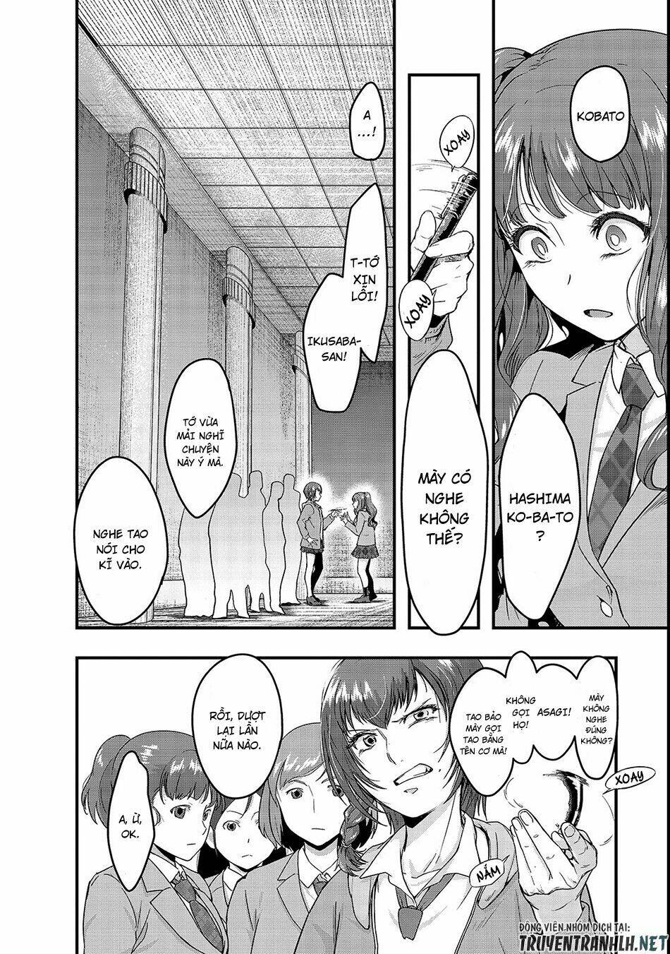 Hazure Waku No Joutai Ijou Skill De Saikyou Ni Natta Ore Ga Subete Wo Juurin Suru Made - Chapter 3 - Page 14