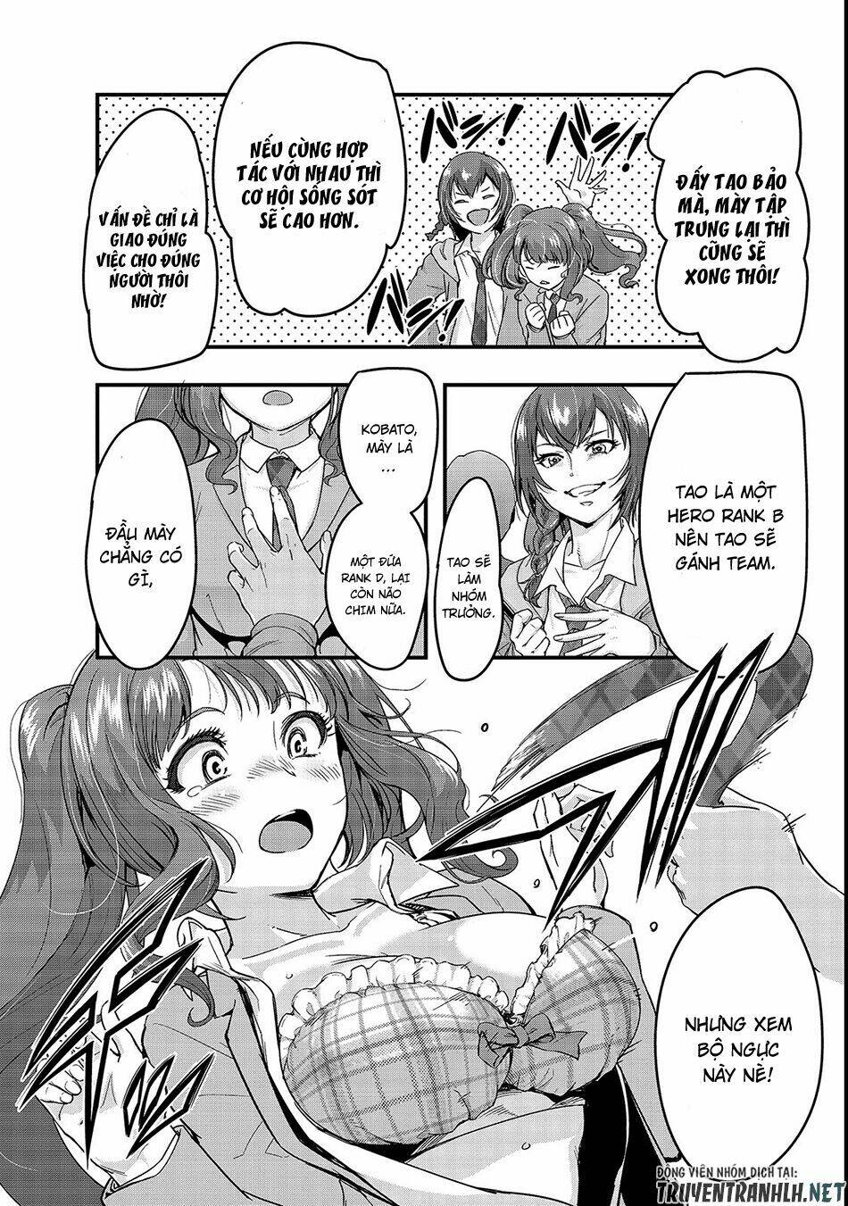 Hazure Waku No Joutai Ijou Skill De Saikyou Ni Natta Ore Ga Subete Wo Juurin Suru Made - Chapter 3 - Page 16