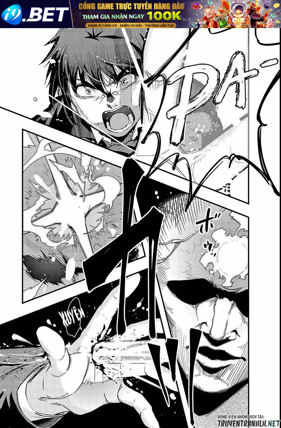 Hazure Waku No Joutai Ijou Skill De Saikyou Ni Natta Ore Ga Subete Wo Juurin Suru Made - Chapter 3 - Page 29